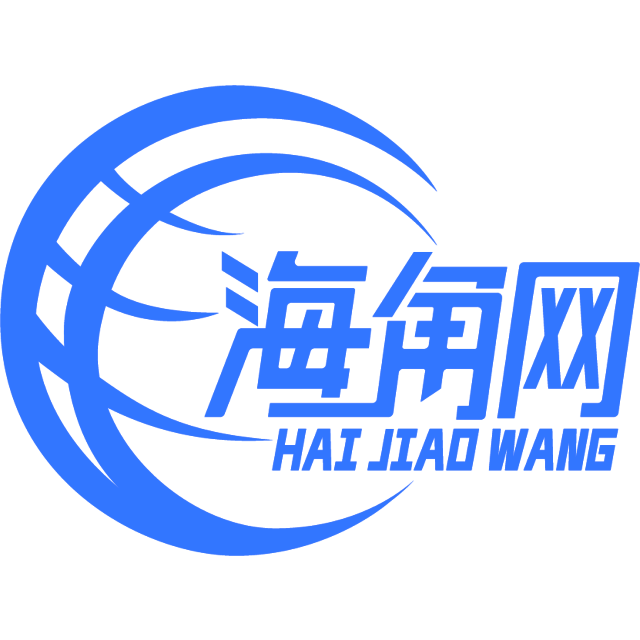 儒雅的流沙